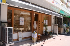 why maggie’s?　―秋山正子（共同代表）