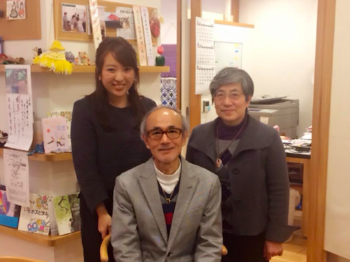 maggie’s tokyo共同代表秋山＆鈴木との食事会開催