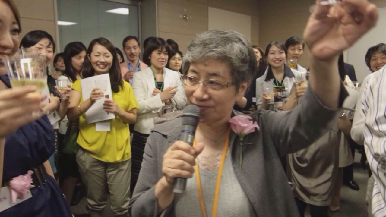 maggie’s tokyo kick-off meeting