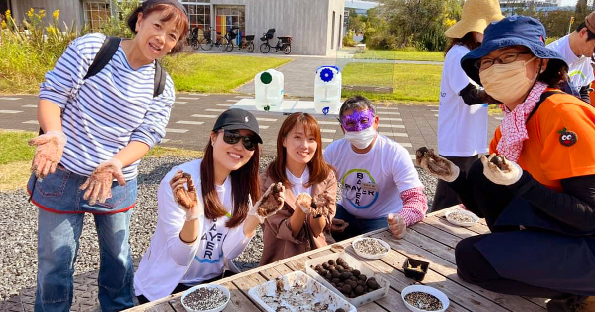 「花畑だより」2023年10月のご報告